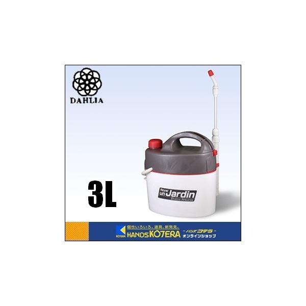 yDAHLIA  }n`YƁzdr@CAW_@3L@TGM-3