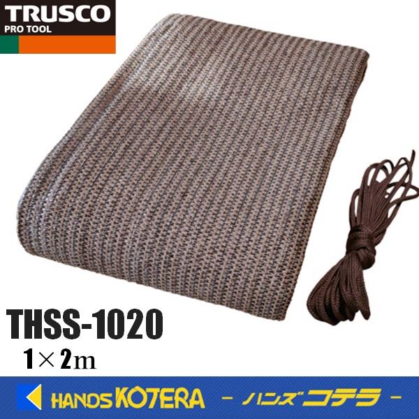 TRUSCO中山 TRUSCO トラスコ中山 サンシェード 1×2m THSS-1020