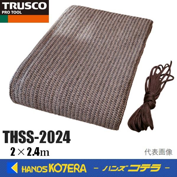 山中さん専用2 山三（やまさん）純米吟醸 山田錦 五割五分 無濾過原酒 720ml トップス