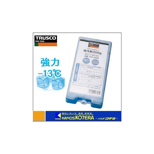 ≪特長≫●繰り返し使用可能です。●容器タイプです。●通常よりも冷却持続効果が高いです。●あらかじめ冷凍庫で凍らせてご使用ください。●5Ｌ〜10Ｌのクーラーボックスに最適です。 ≪用途≫●氷や生鮮食品などの配送に。 ≪仕様≫●縦(mm)：18...
