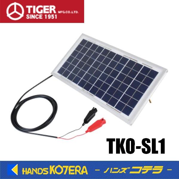 ソーラーパネル&8mケーブル 未使用 ソーラーパネル&8mケーブル 未使用 Amazon.co.jp: ソーラー