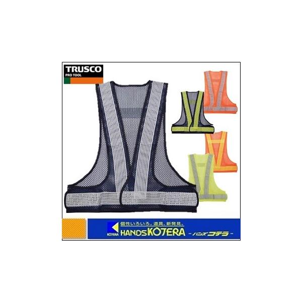 TRUSCO gXR  bVSxXg@TMV@S5J[