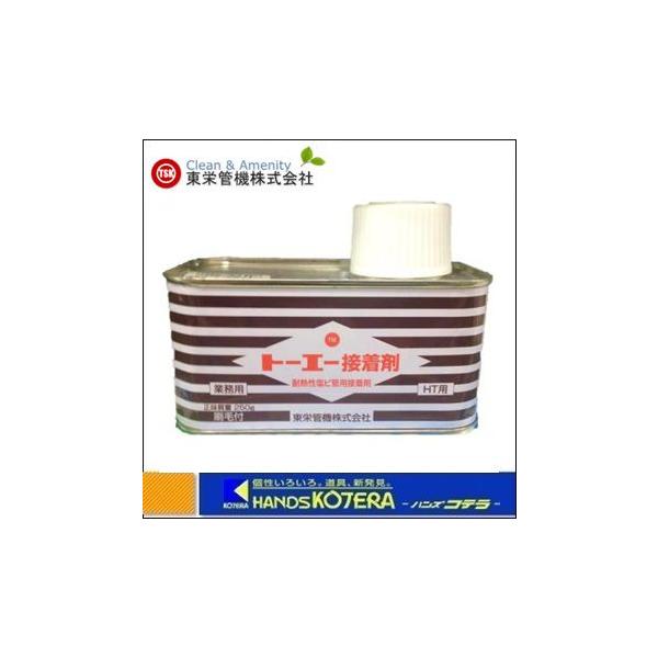 yhz@g[G[@ϔMrjǗpڒ܁@HTp@ѕt@250g