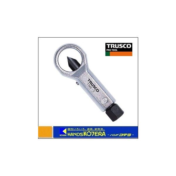 他サイト： TRUSCO トラスコ  ナットブレーカー　No.2　TNB-2の商品画像