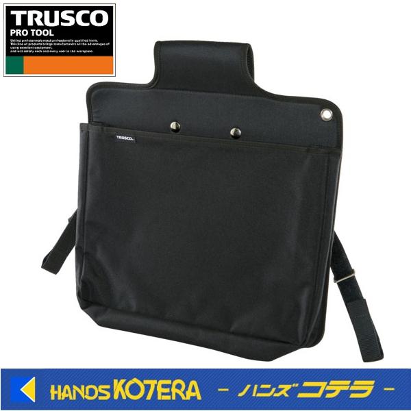 本日限定価格。トラスコ台車　ポケットバック　 TRUSCO中山 TRUSCO トラスコ 台車バック マチ付き ブラック TOPDBCBK