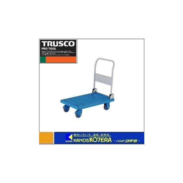 s TRUSCOgXR  ԃOJ[g TCg@܂肽݃nh^Cv@800X535@@TP-X801