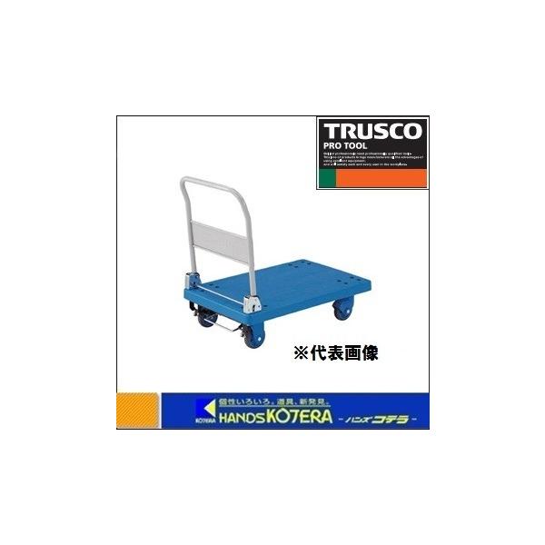 s  TRUSCOgXR  ԃOJ[g TCg@܂肽݃nh^CvEXgbp[t@800X535@@TP-X801S