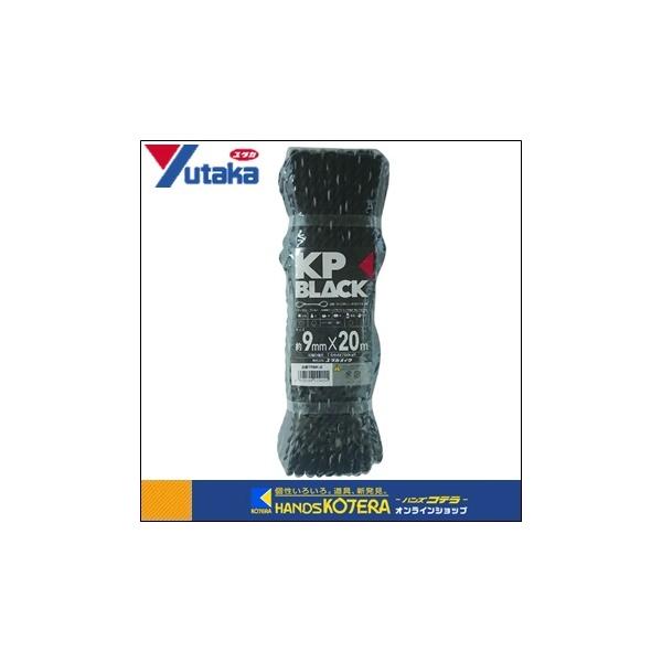 ^JCN  ubNKPgbN[v@9mm×20m@TRBK-2