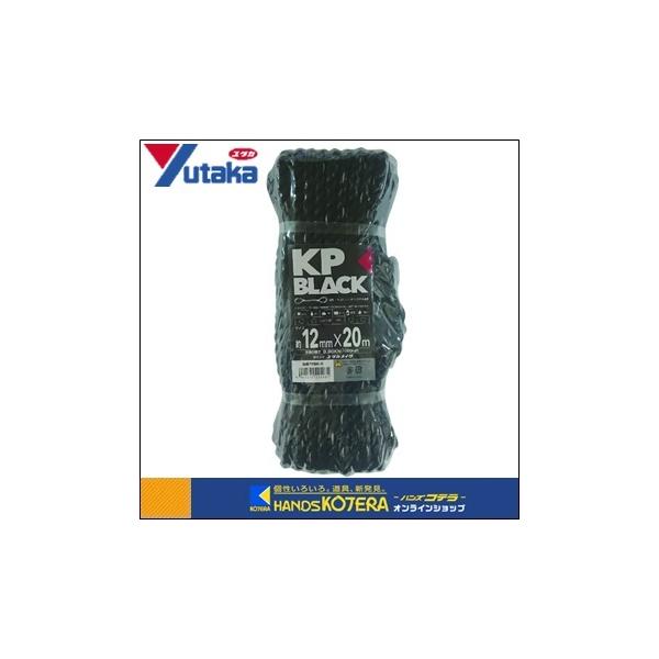 ^JCN  ubNKPgbN[v@12mm×20m@TRBK-5