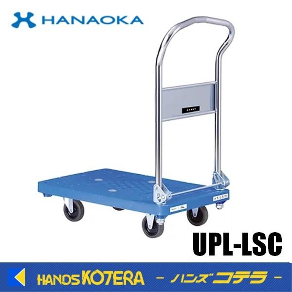 ԉq PV[Y vX`bN ω׏d150kg ܂肽ݎ 465×720  UPL-LSC