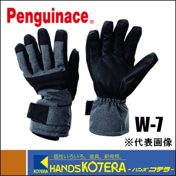 yyMG[Xzh܁@Pp^[WINTER@iM/L/LLj