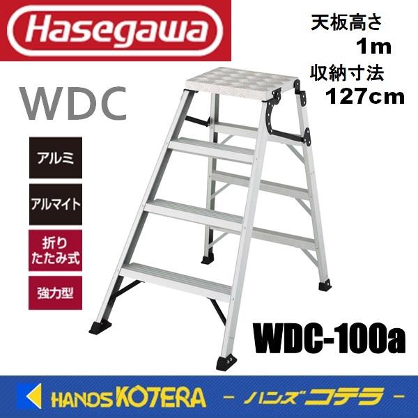 s  nZKJ  Hasegawa@WDC@܂肽ݎƑ@WDC-100a@4i@