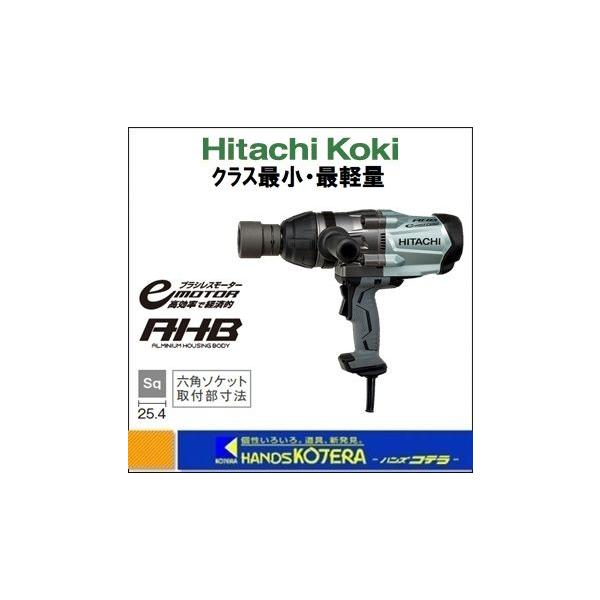 HiKOKI 工機ホールディングス インパクトレンチ WR25SE 100V HiKOKI 工機ホールディングス インパクトレンチ WR25SE 100V