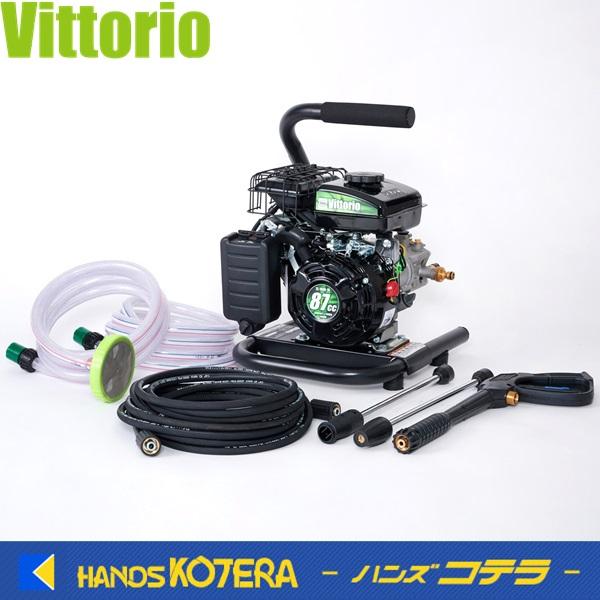 Vittorio ヴィットリオ　エンジン式高圧洗浄機 ZE-1006-10 ZE-1006-10 エンジン式洗浄機(小型・軽量) | Vittorio
