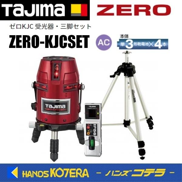 s   Tajima ^W}  [U[no  [ KJC EOrZbg  ZERO-KJCSETi\ESjEOrt