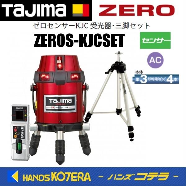 s  Tajima ^W}  [U[no  [ZT[KJC OrZbg   ZEROS-KJCSET i\ESjEOrt