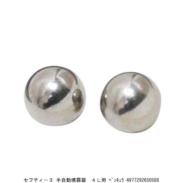 ZteB[3  4Lp ً xLE i1015613j 敪A sEԕis