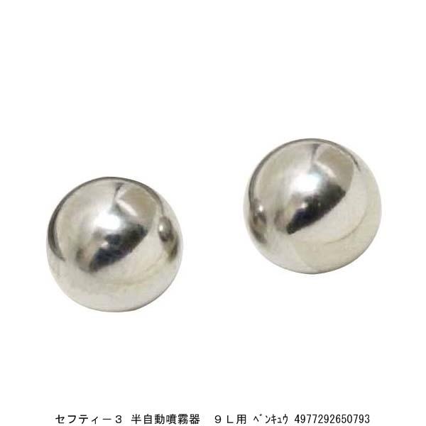 ZteB[3  9Lp ً xLE i1015621j 敪A sEԕis