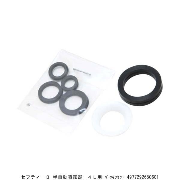 ZteB[3  4Lp pbLZbg i1015834j 敪A sEԕis