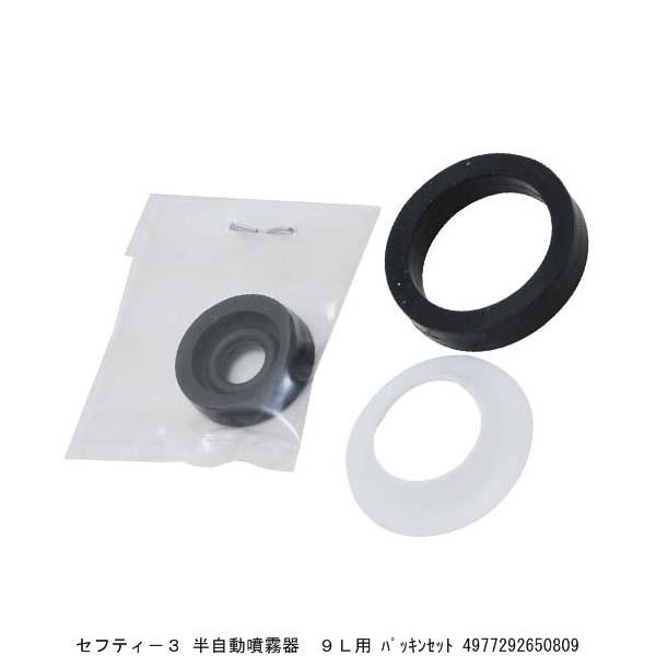 ZteB[3  9Lp pbLZbg i1015842j 敪A sEԕis