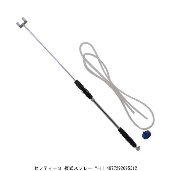 ZteB[3 Xv[ Y-11 i1016040j 敪A sEԕis