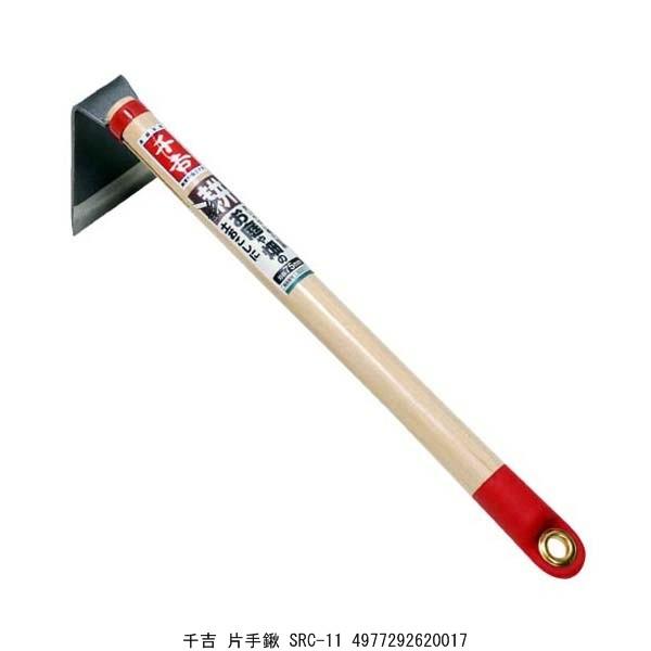 g ЎL SRC-11 i1018990j  N 敪A sEԕis