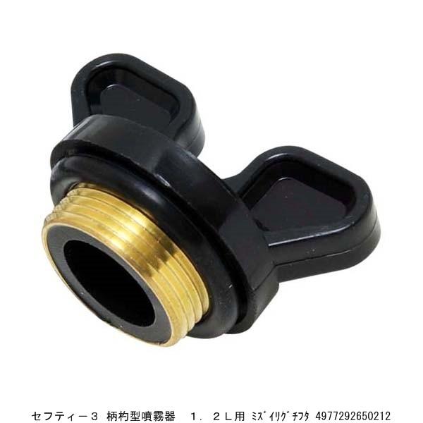 ZteB[3 ی^ 1.2Lp t^ i1036726j 敪A sEԕis