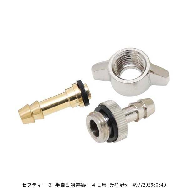 ZteB[3  4Lp Ȃ i1036742j 敪A sEԕis