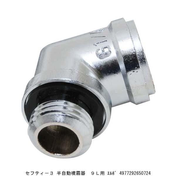 ZteB[3  9Lp G{ i1036793j 敪A sEԕis