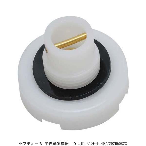 ZteB[3  9Lp xZbg i1036831j 敪A sEԕis