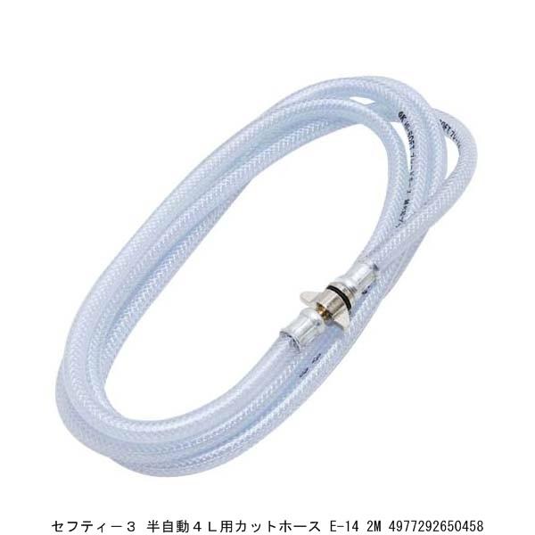 ZteB[3 4LpJbgz[X E-14 2M i1055291j 敪A sEԕis