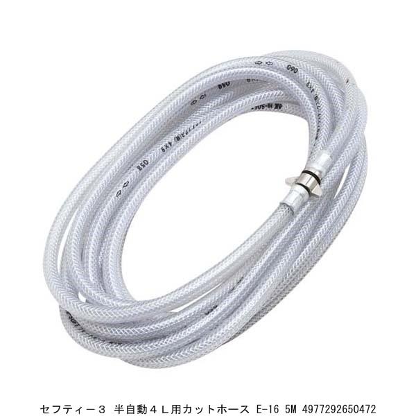 ZteB[3 4LpJbgz[X E-16 5M i1055313j 敪A sEԕis