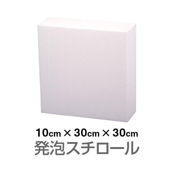 AX`[ ubN  zCg 100×300×300mmi2TԈȓɔj