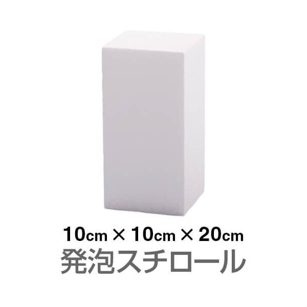 AX`[ ubN  zCg 100×100×200mmi2TԈȓɔj