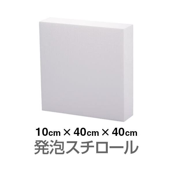 AX`[ ubN  zCg 100×400×400mmi2TԈȓɔj