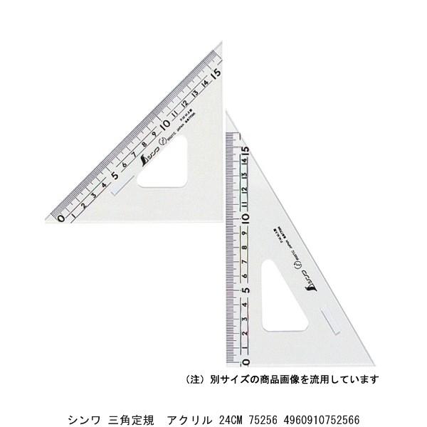 V OpK AN 24CM 75256 i209554j 敪A sEԕis