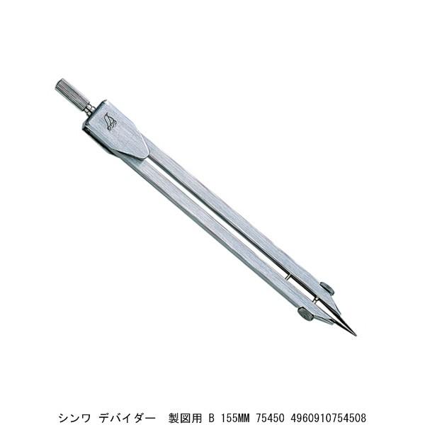 V foC_[ }p B 155MM 75450 i212822j 敪A sEԕis