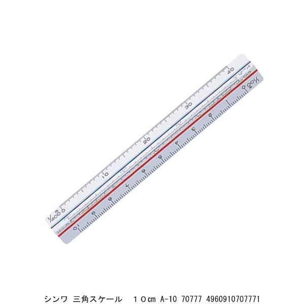 V OpXP[ 10 A-10 70777 i213748j 敪A sEԕis