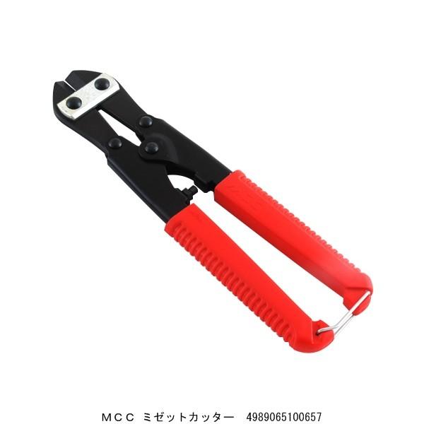 MCC ~[bgJb^[ i221708j 敪A sEԕis