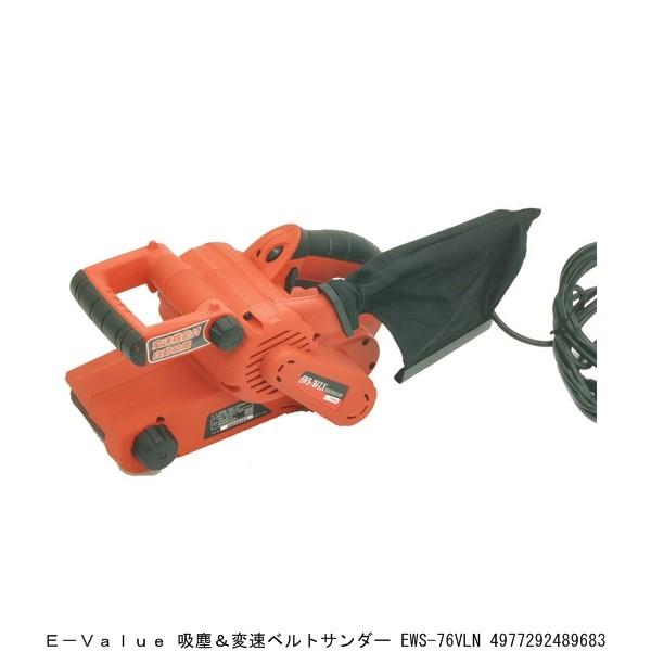 E-VALUE �z�o&amp;�ϑ��x���g�T���_�[ EWS-76VLN �i2225840�j �����敪A ����s�E�ԕi�s��