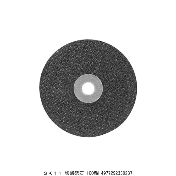 SK11 ؒfu 100MM i231347j 敪A sEԕis