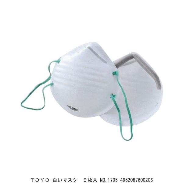 TOYO }XN 5 No.1705 i233706j 敪A sEԕis