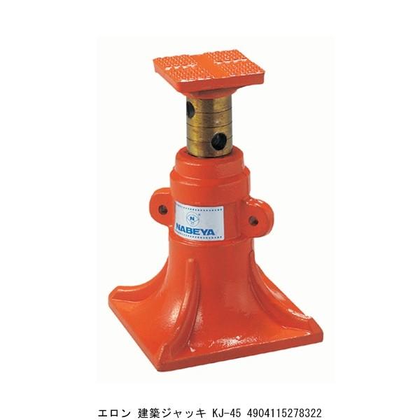 ジャッキ 建築」の人気商品一覧 | 安い商品を通販サイトから探す