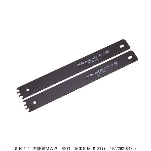 SK11 \MAP ֐n HpM 2 ̂ i237930j 敪A sEԕis