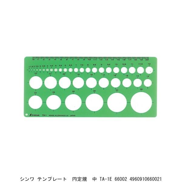 V ev[g ~K  TA-1E 66002 i238589j 敪A sEԕis