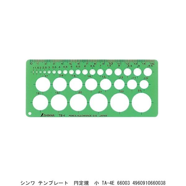 V ev[g ~K  TA-4E 66003 i238597j 敪A sEԕis