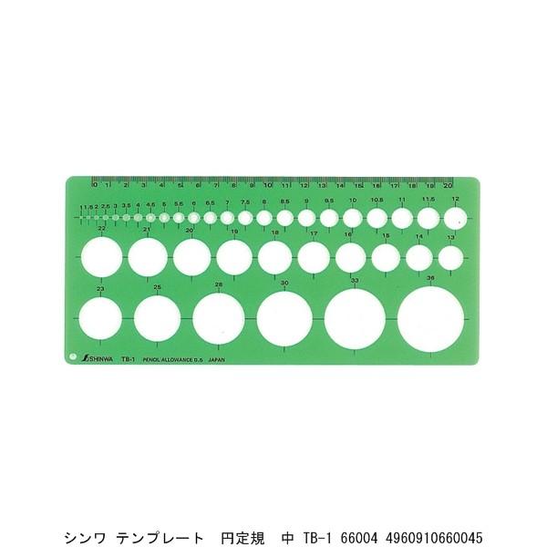 V ev[g ~K  TB-1 66004 i238600j 敪A sEԕis