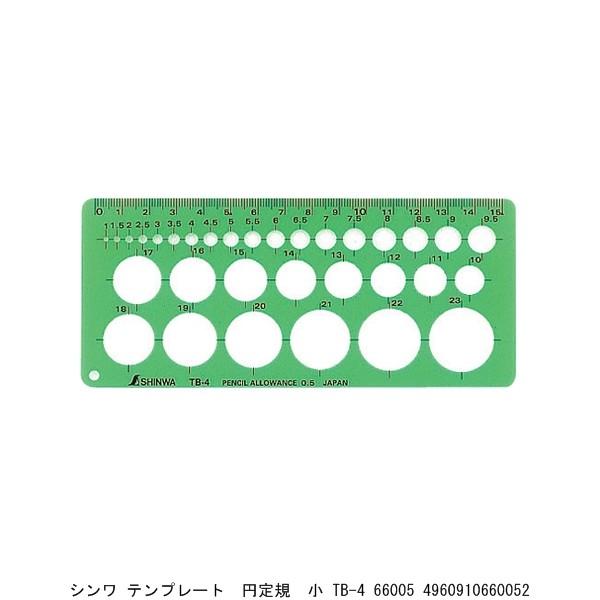 V ev[g ~K  TB-4 66005 i238619j 敪A sEԕis