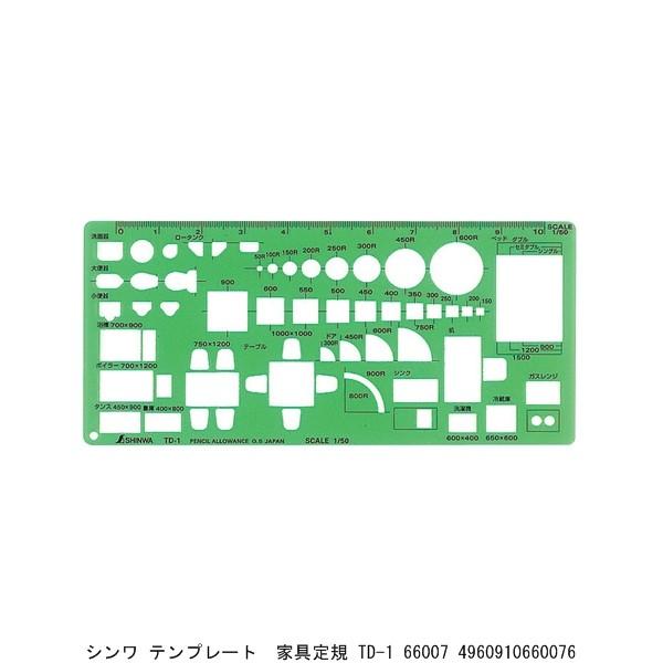 V ev[g ƋK TD-1 66007 i238635j 敪A sEԕis