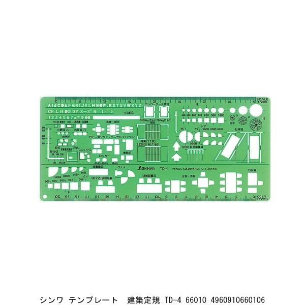 V ev[g zK TD-4 66010 i238678j 敪A sEԕis